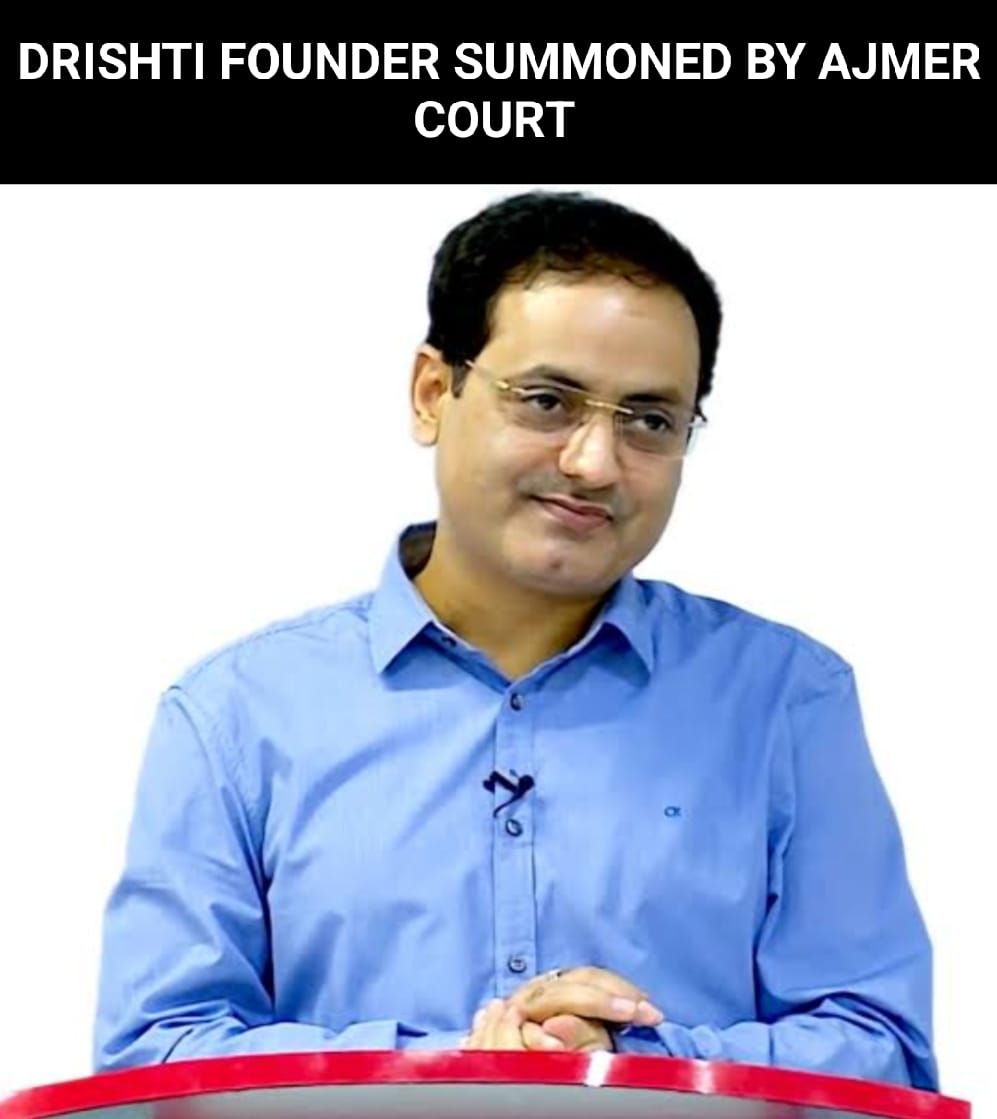 Drishti founder vikasivyakirti