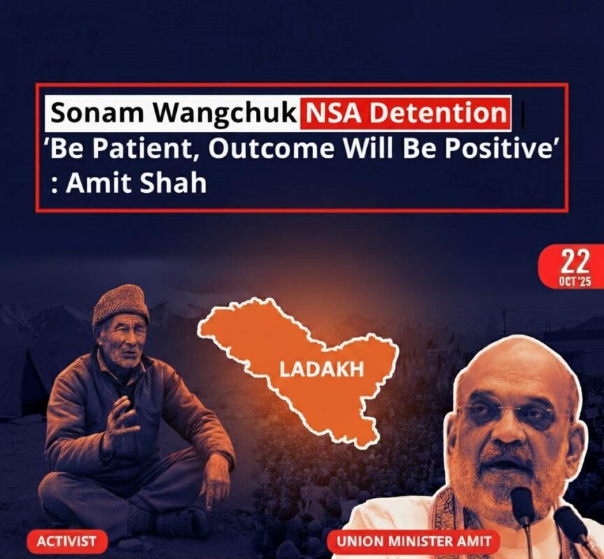 NSA Detention