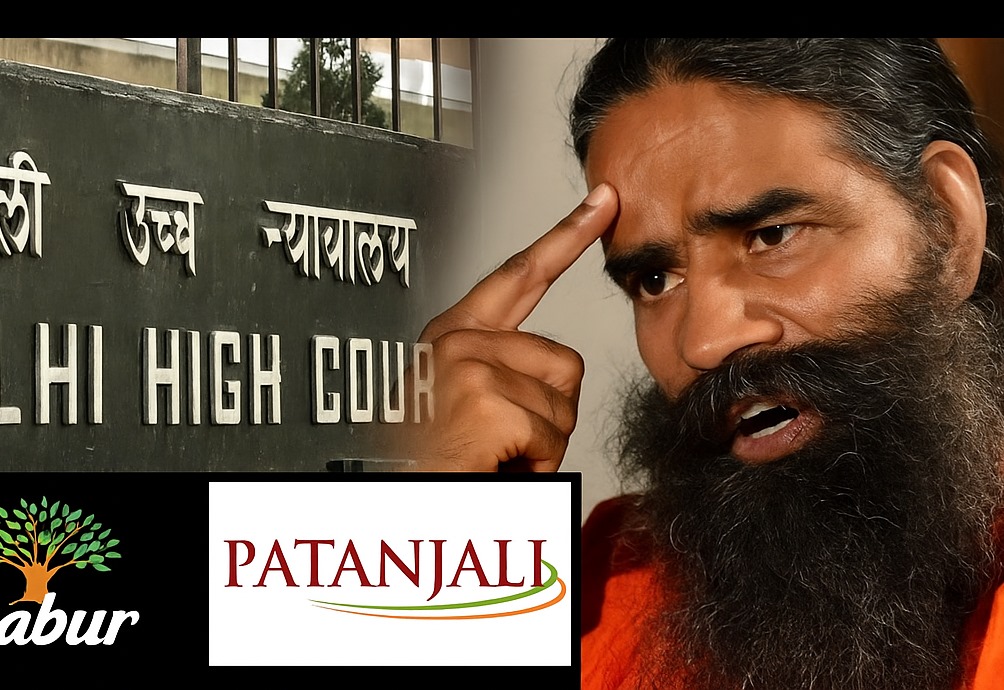 Patanjali